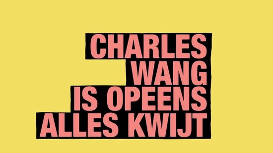 De Wangs vs. de wereld