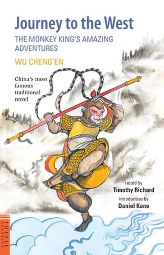 Journey to the West - cover