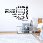 Muursticker Slaapkamer Teksten -  Zwart -  160 x 102 cm  -  slaapkamer  alle - Muursticker4Sale