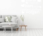 Muursticker Dans Met Je Hart En Je Voeten Zullen Volgen -  Wit -  60 x 48 cm  -  slaapkamer  engelse teksten  woonkamer  alle - Muursticker4Sale