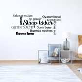 Muursticker Slaap Lekker In Diverse Talen - Lichtbruin - 120 x 46 cm - slaapkamer alle