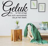 Muursticker Geluk Is Het Enige Wat Zich Verdubbelt Als Je Het Deelt -  Lichtbruin -  160 x 105 cm  -  woonkamer  slaapkamer  nederlandse teksten  alle - Muursticker4Sale