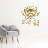 Muursticker Om Mani Padme Hum -  Goud -  55 x 60 cm  -  woonkamer  alle - Muursticker4Sale