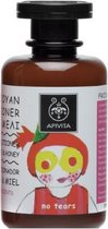 Apivita Kids Shampoo And Conditioner With Honey And Pomegranate 250ml
