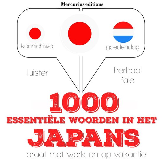 1000 essentiële woorden in het Japans - cover