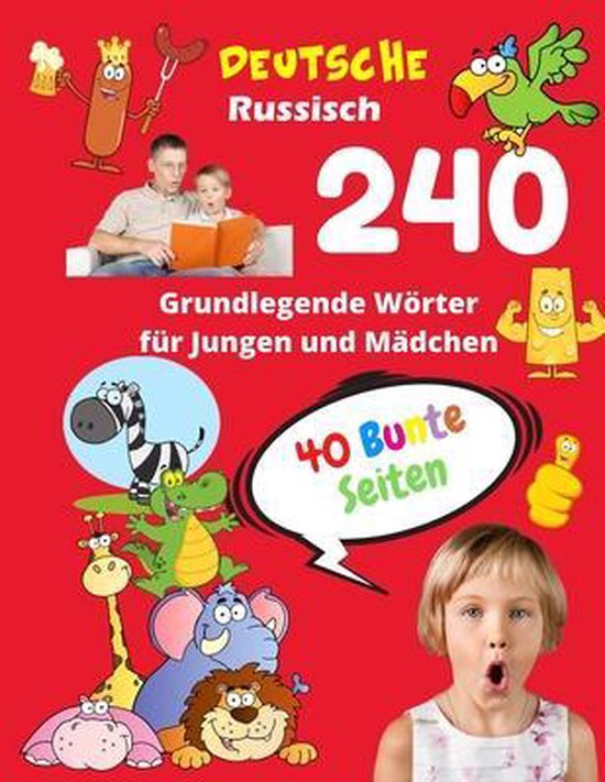 Kinder Vokabeln Mit Bildern- Deutsche Russisch Grundlegende 240 Wörter für Jungen und... | bol.com