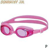 VIEW Squidjet Jr. zwembril voor kinderen van 4-9 jaar V-710JA-P