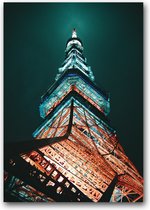 MN Collections - Schilderij - Cityscape Photography. - Multicolor - 80 X 110 Cm