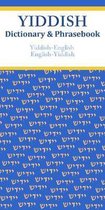 Yiddish-English / English-Yiddish Dictionary & Phrasebook