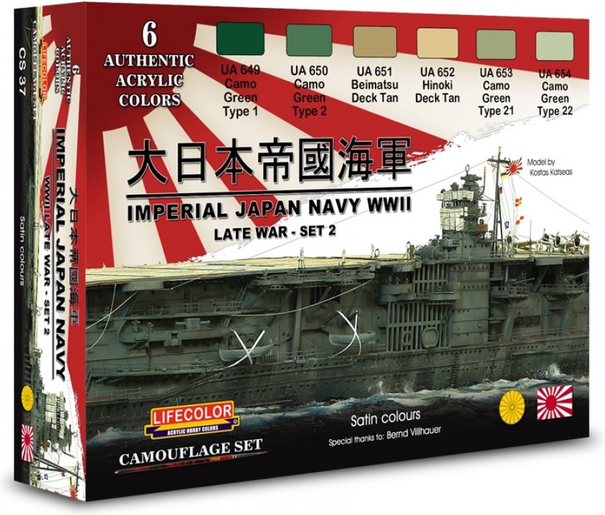 CS37 Lifecolor Imperial Japan Navy Set 2
