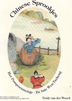 Boekomslag met de titel 'Chinese Sprookjes: Het Pompoenmeisje - De luie Wen-Tscheng'. Illustratie van een meisje in een pompoen, omringd door bergen en een hek.