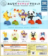 Pokémon - Tehira Moment Everyone Tire Jump Mascot (Whole Set) (Import)