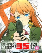 Anti-Magic Academy - The 35th Test Platoon [Blu-ray] (import)