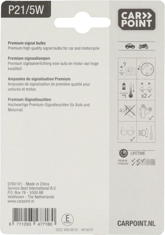 Achterkant van de verpakking van premium signaallampen P21/5W voor auto en motor.