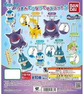 Pokémon - Pinch and Connect Mascot 5 (1 Pcs) (Import)