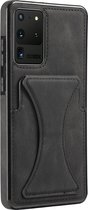 Samsung S22 Ultra Pasjes houder Hoesje Case - Portemonnee Cover - Hoesje met Kickstand - Magnetisch - Zwart