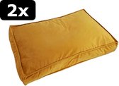 2x # HONDENLOUNGE VELVET GEEL 100X68CM