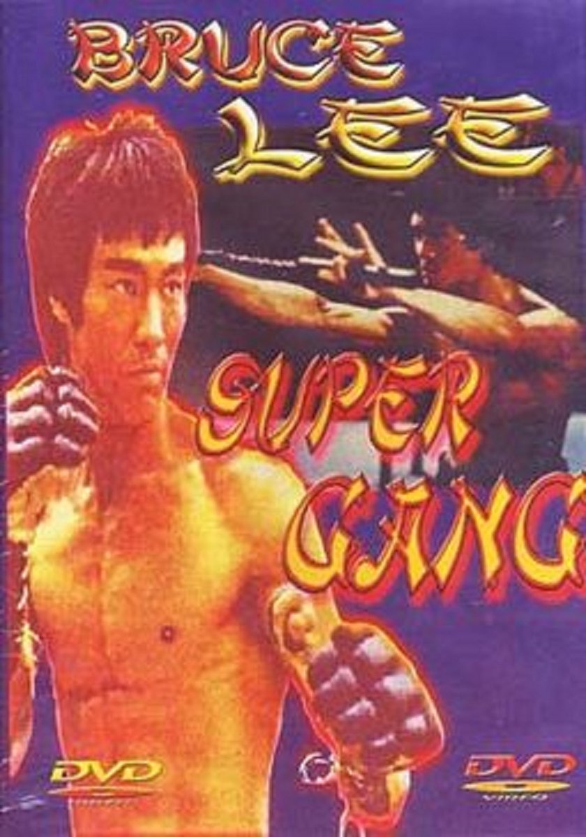 Bruce Lee Super Gang ( IMPORT dvd Regio 1 )