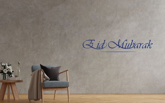 Son Ambiance Est Jolie Citation Autocollant Cadeau Cadeau Surprise Bol Com