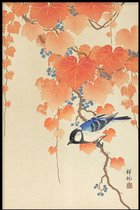 Walljar - Ohara Koson - Great Tit On Paulownia Branch - Muurdecoratie - Poster met lijst