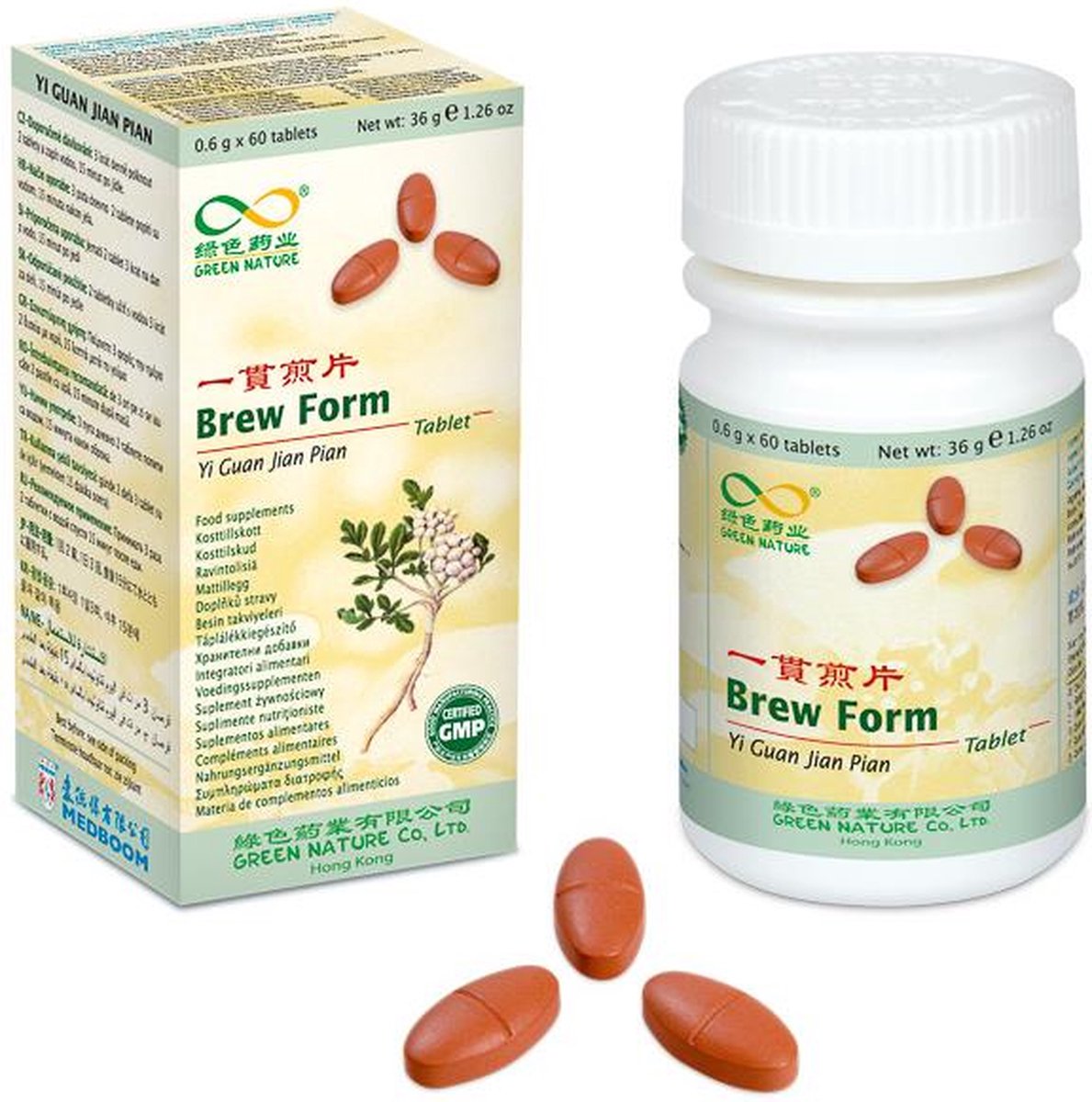 Brew Form - Yi Guan Jian Pian - Oprispingen, opgezette buik