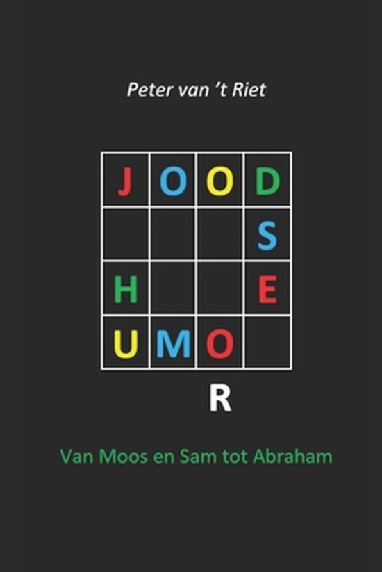 Joodse humor