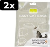 2x EASY-CAT KATTENBAKZAK JUMBO-U 5ST