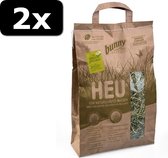 2x NATUURWEIDE HOOI APPEL 250GR