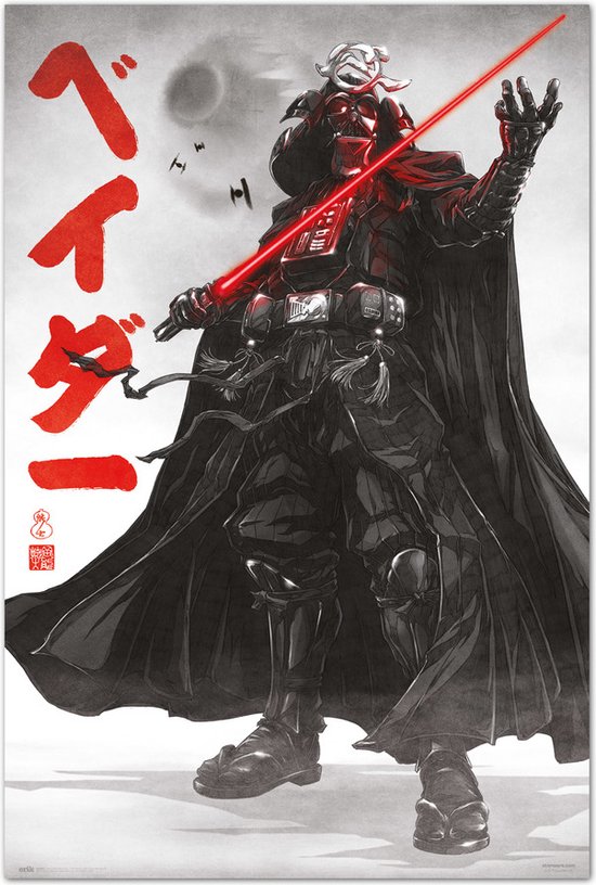 Star Wars poster - Visions - Darth Vader - Japans - 61 x 91.5 cm