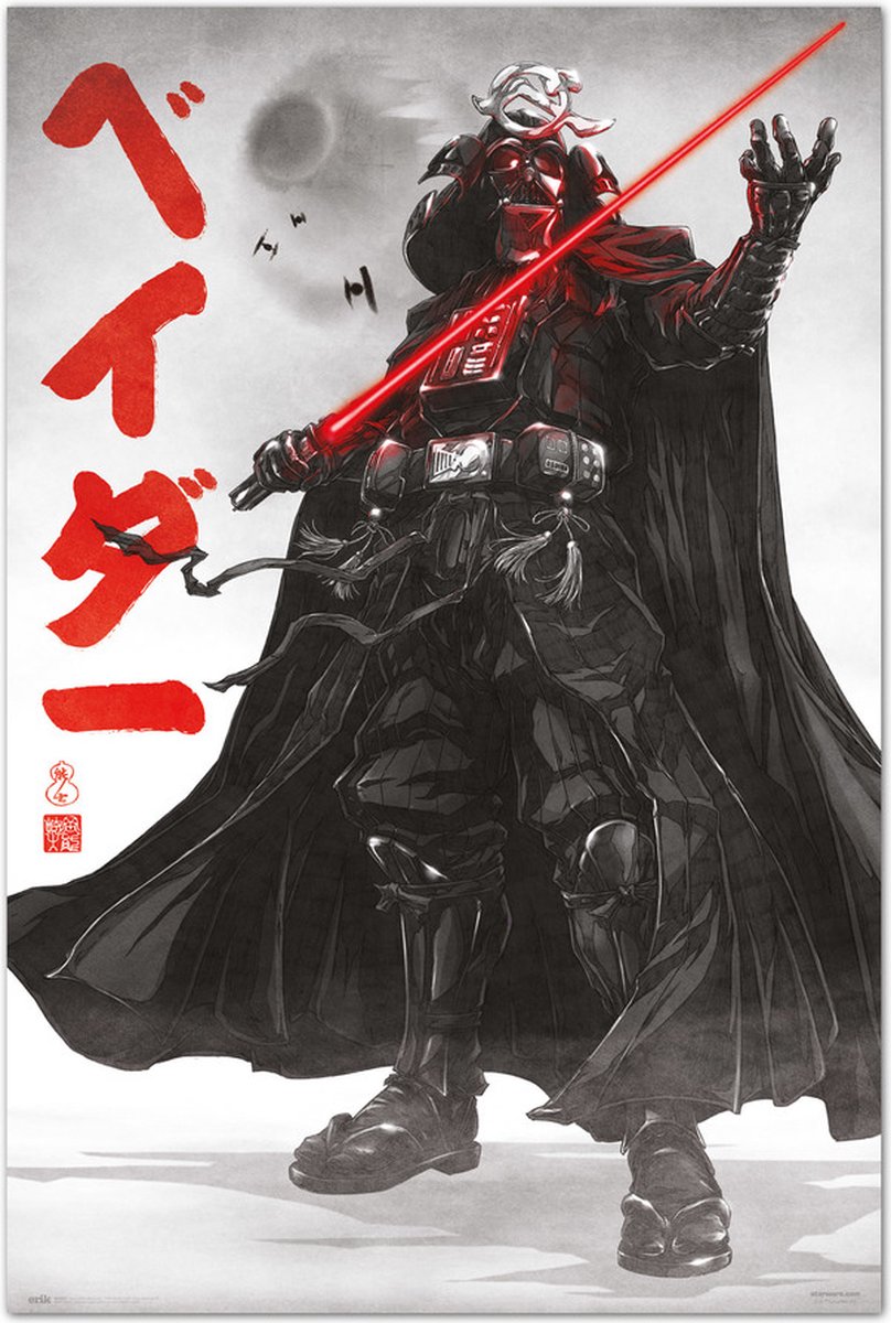 Posterpoint Star Wars poster - Visions - Darth Vader - Japans - Manga - Anakin - Jedi - 61 x 91.5 cm Multi