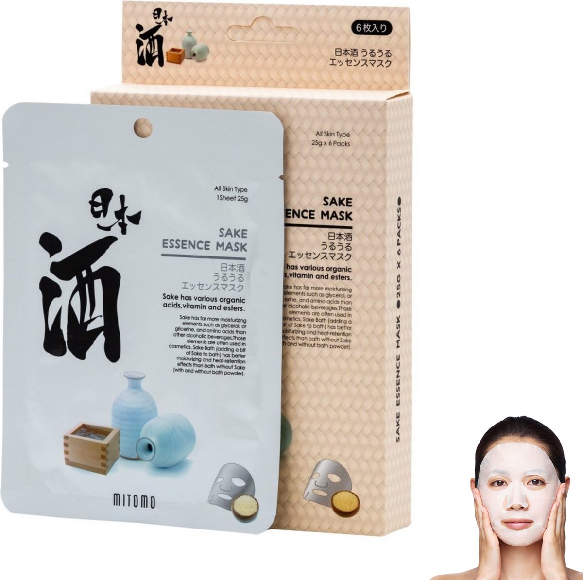 Mitomo Sake Tissue Masker - Gezichtsmasker - Sheet Masker - Gezichtsverzorging Dames