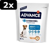 2x ADVANCE MINI ADULT 800GR