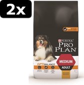 2x PRO PLAN DOG AD MED KIP/RIJST 14KG