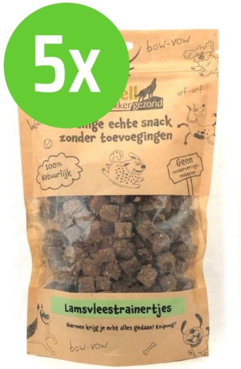 Carniwell Lamsvleestrainertjes 200 gram - 5 verpakkingen