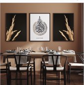 Islam Poster Set van 3 stuks 50x70cm (zonder frame) - Islamitische Kunst aan de Muur - Wanddecoratie - Wall Art- Islamic wall art - Gepersonaliseerde posters