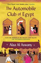 ISBN Automobile Club of Egypt, Roman, Anglais, 480 pages