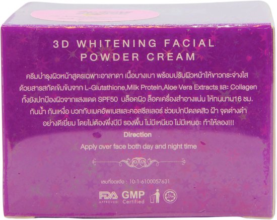 Alada skin lightening face poeder-crème 5 gram | bol.com