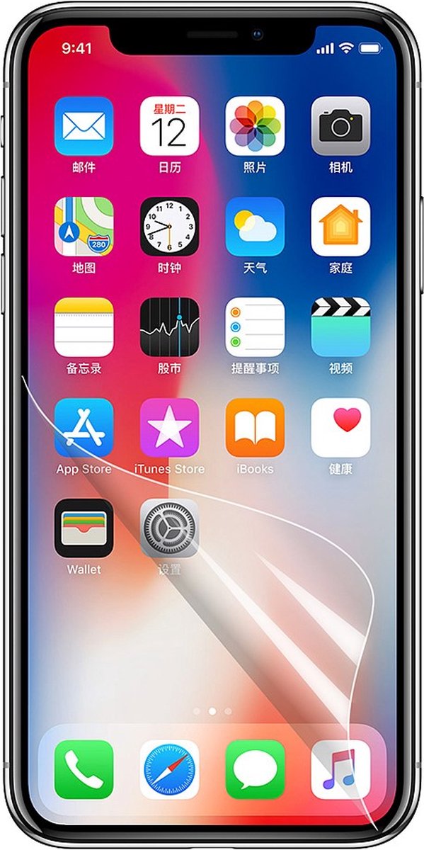 Peachy Screenprotector geschikt voor iPhone X XS 11 Pro Screenguard Beschermfolie