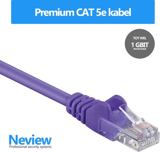 Neview - Câble patch UTP premium 25 cm - CAT 5e - Violet - (câble réseau/câble internet)
