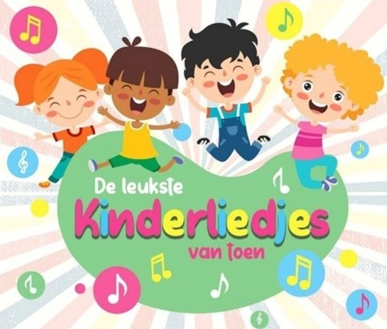 Kinderkoor Jacob Hamel - De Leukste Kinderliedjes Van Toen (CD)