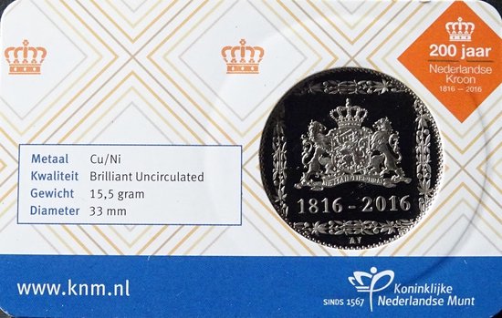 Thumbnail van een extra afbeelding van het spel 200 jaar Nederlandse Kroon penning 2016 in coincard