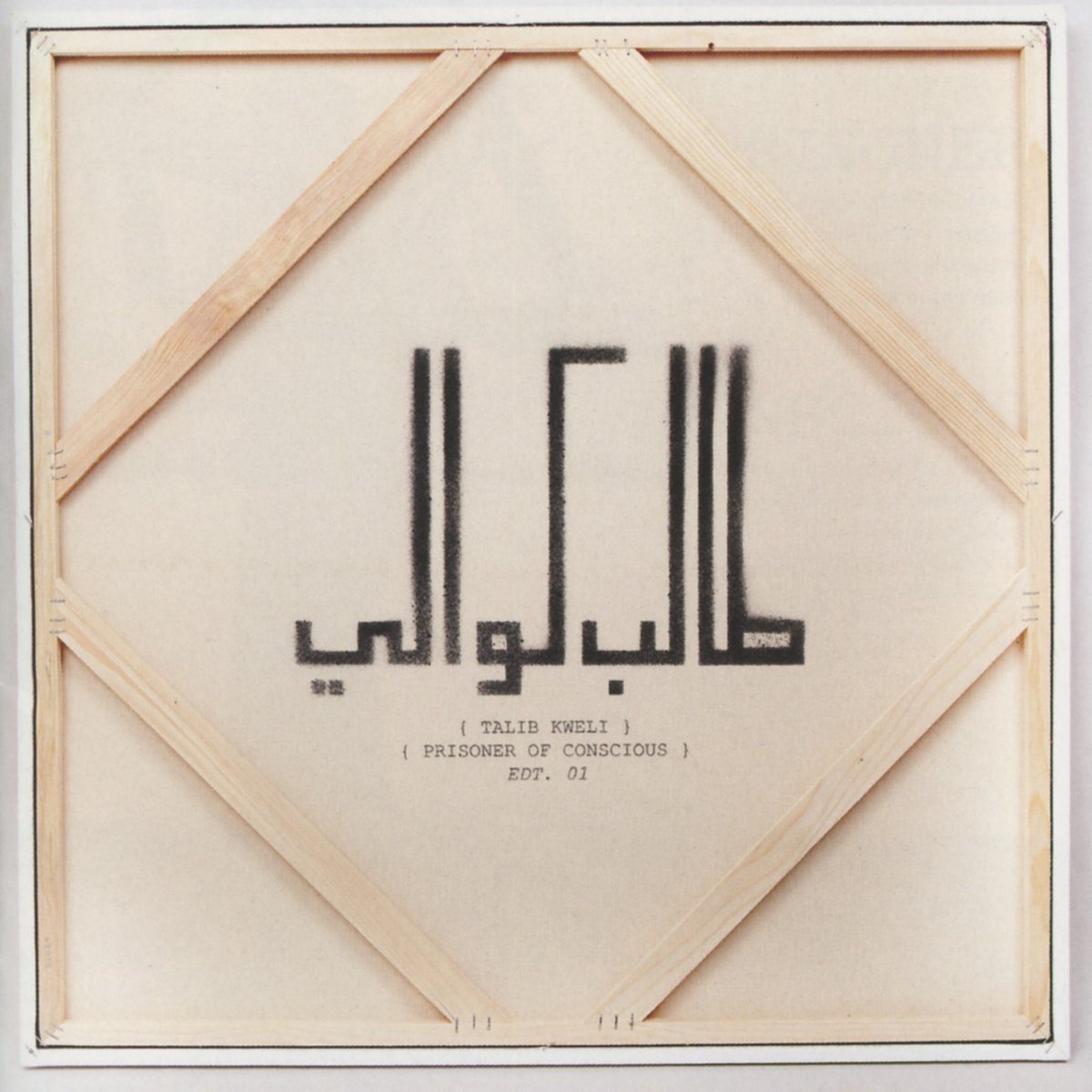 Talib Kweli - Prisoner Of Conscious (CD)