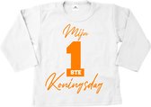Shirt mijn 1ste koningsdag-wit-oranje-Maat 68