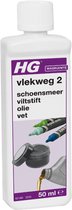 HG vlekweg 2 | vlekken verwijderaar voor o.a. viltstift, vet, olie, Smeer, frituurvet, Schoensmeer - 2 Stuks !