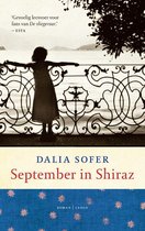 September in Shiraz