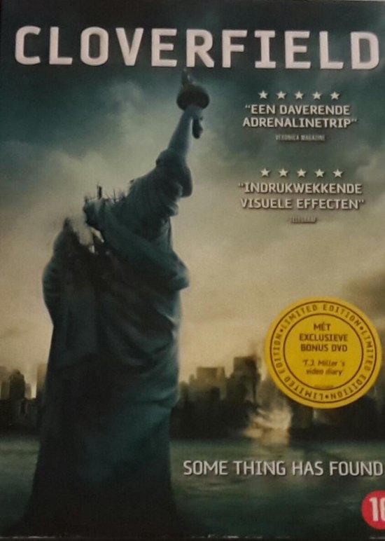 Cloverfield (D)