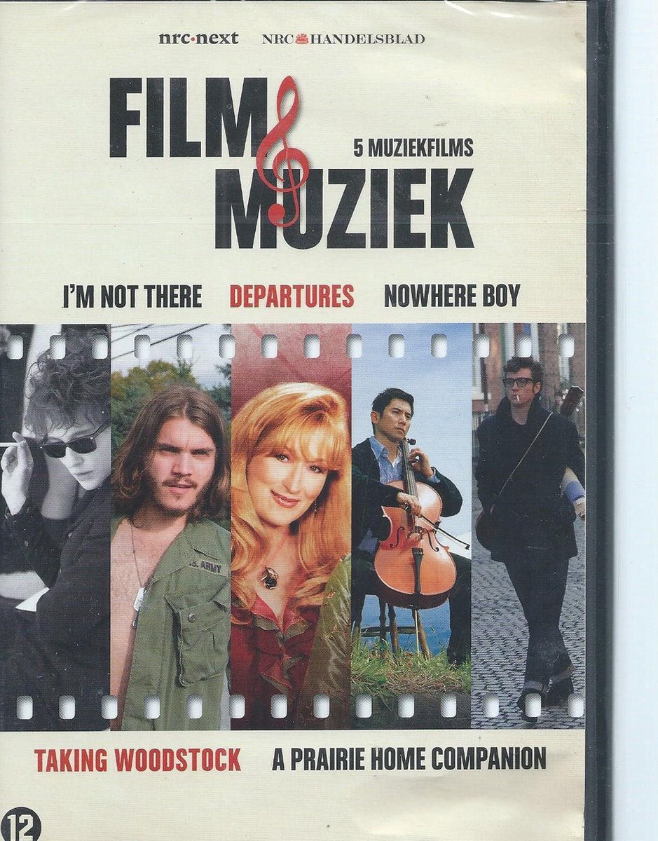 Film & Music