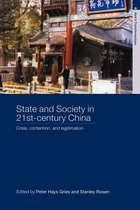 State And Society In 21St Century China
