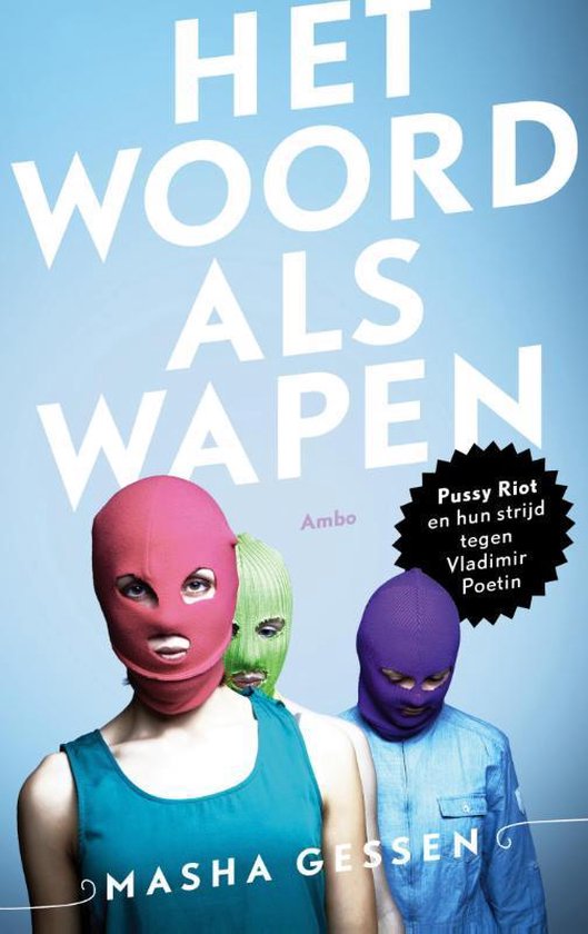 Cover van het boek 'Het woord als wapen'