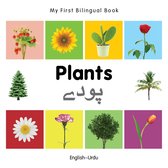 My First Bilingual Book - My First Bilingual Book–Plants (English–Urdu)